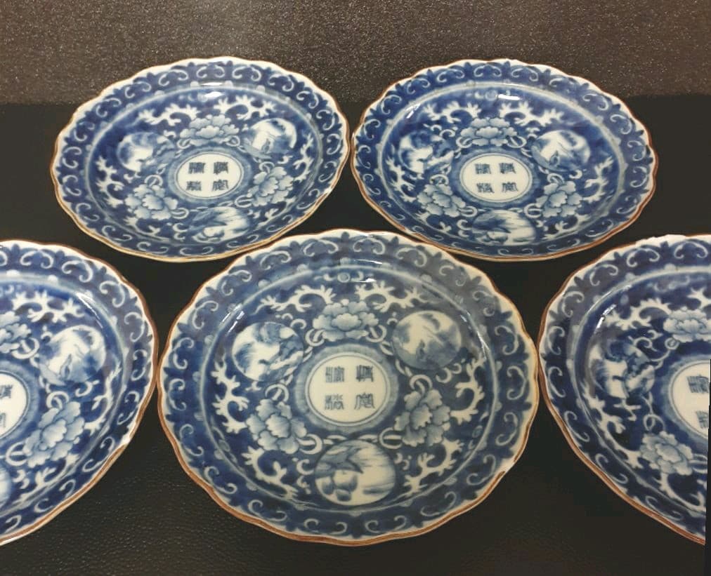 骨董角福 輪花膾五枚揃え