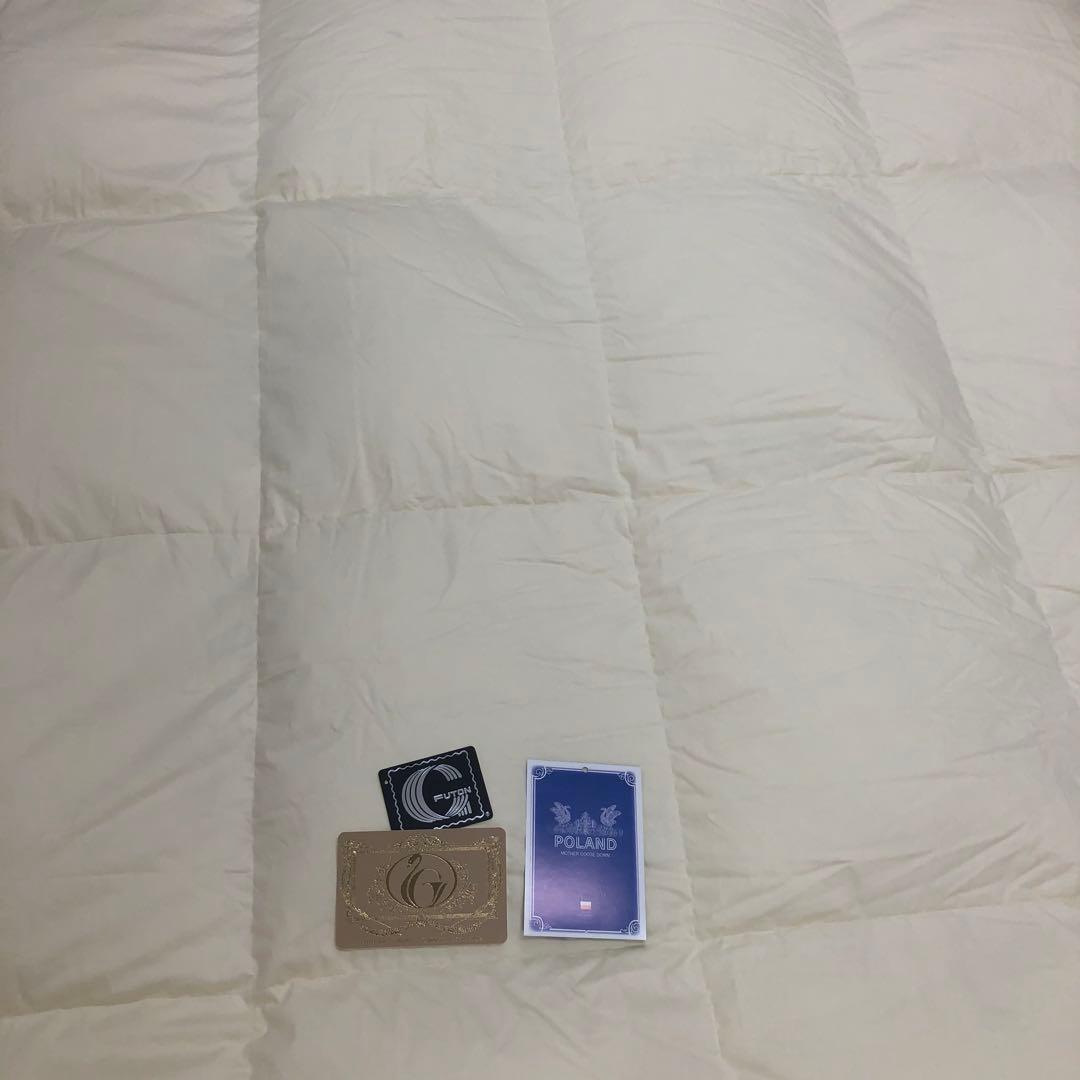 合掛け 羽毛布団 ダブル ポーランド産ホワイトマザーグース ロイヤルゴールド