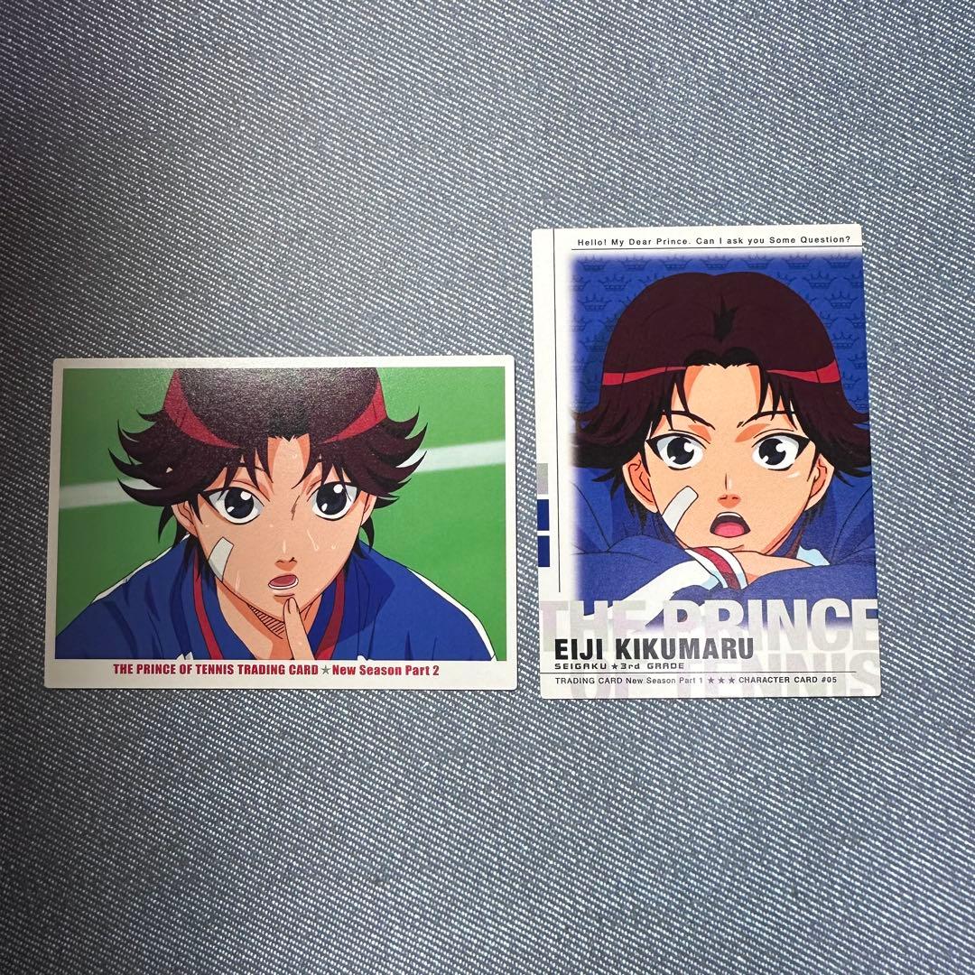 菊丸英二 トレーディングカード2枚 テニスの王子様 - メルカリ