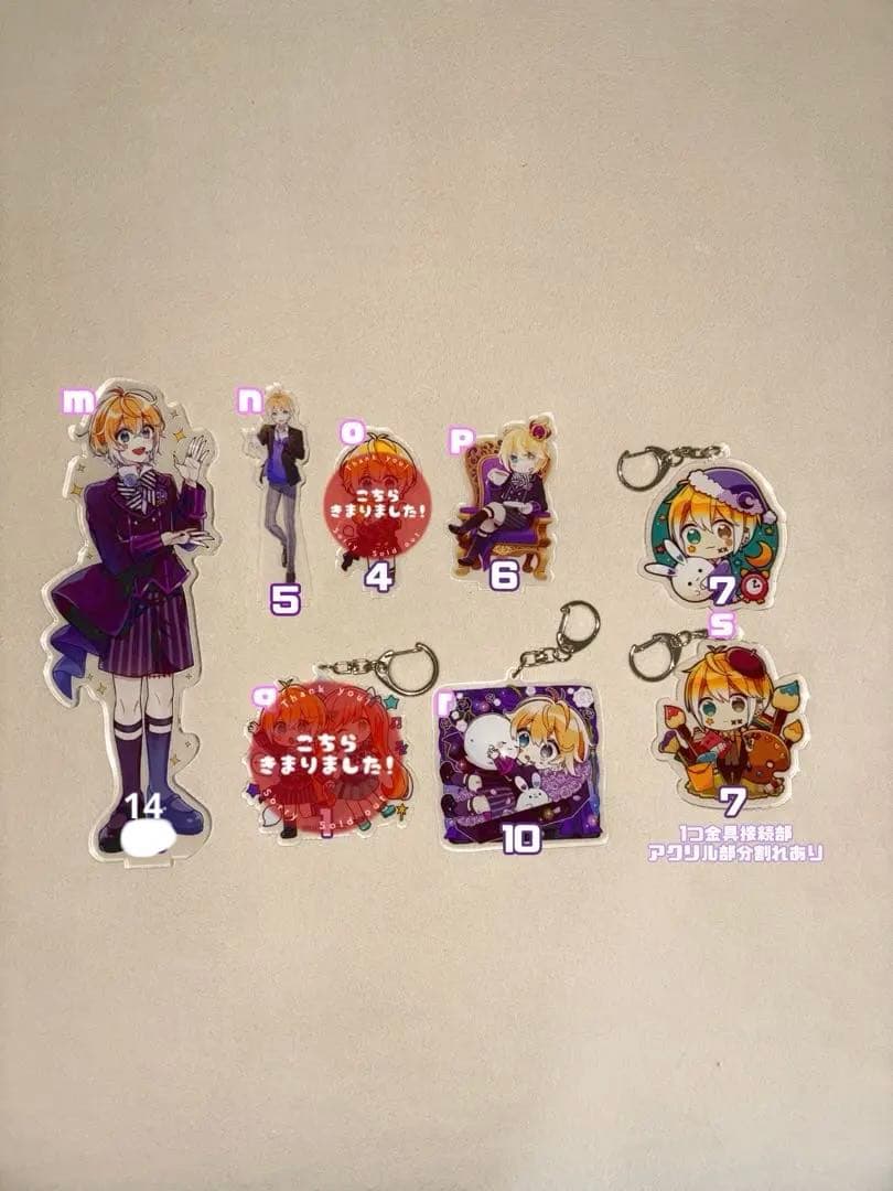 のっきさん グッズ きみゆめ 個人 値下げまとめ買い⭕️