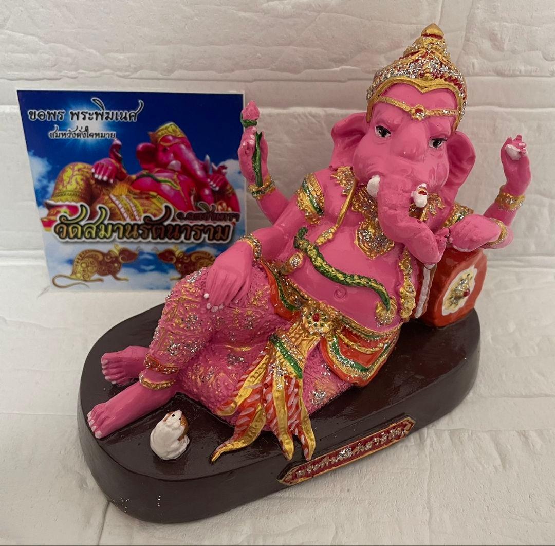 ピンクのガネーシャ 　中サイズ　ガネーシャ　像④