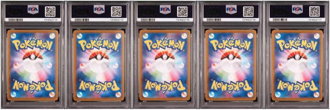 15連番】 ピカチュウ 2025年 McDonald's PSA10 - メルカリ