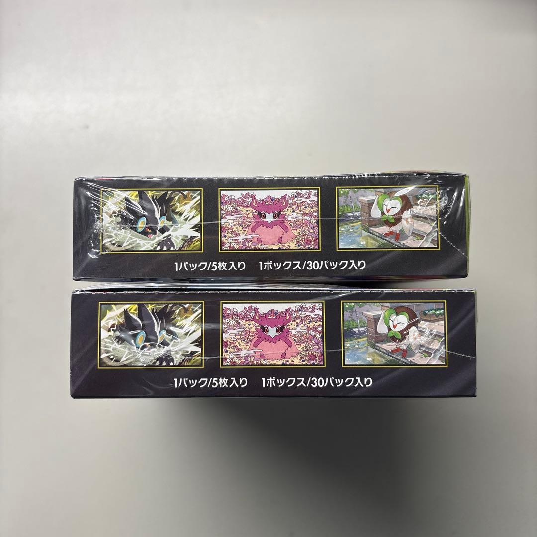 ポケモンカード ムニキスゼロ 新品未開封シュリンク付き 2BOX - メルカリ