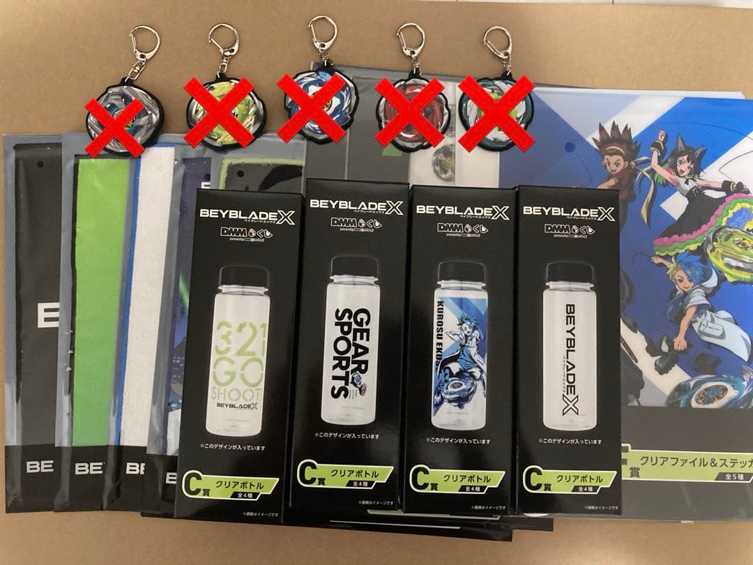 DMMくじ ベイブレードX C D F 賞 フルコンプ - メルカリ