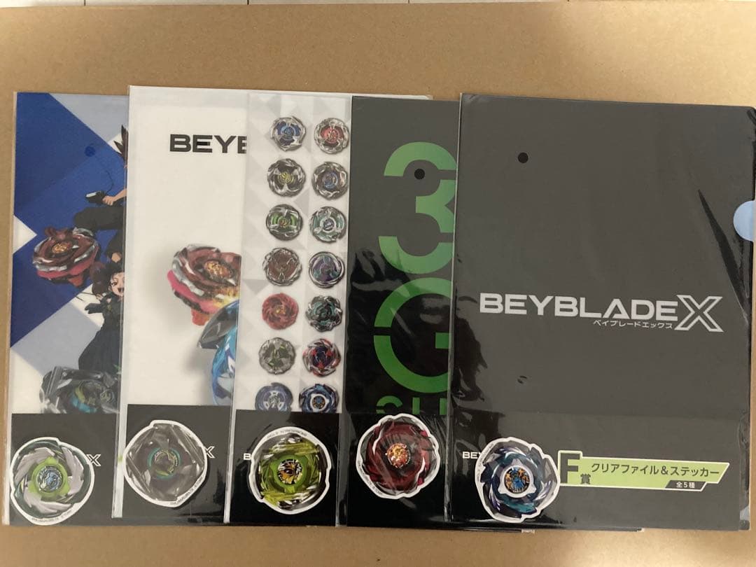 DMMくじ ベイブレードX C D F 賞 フルコンプ - メルカリ