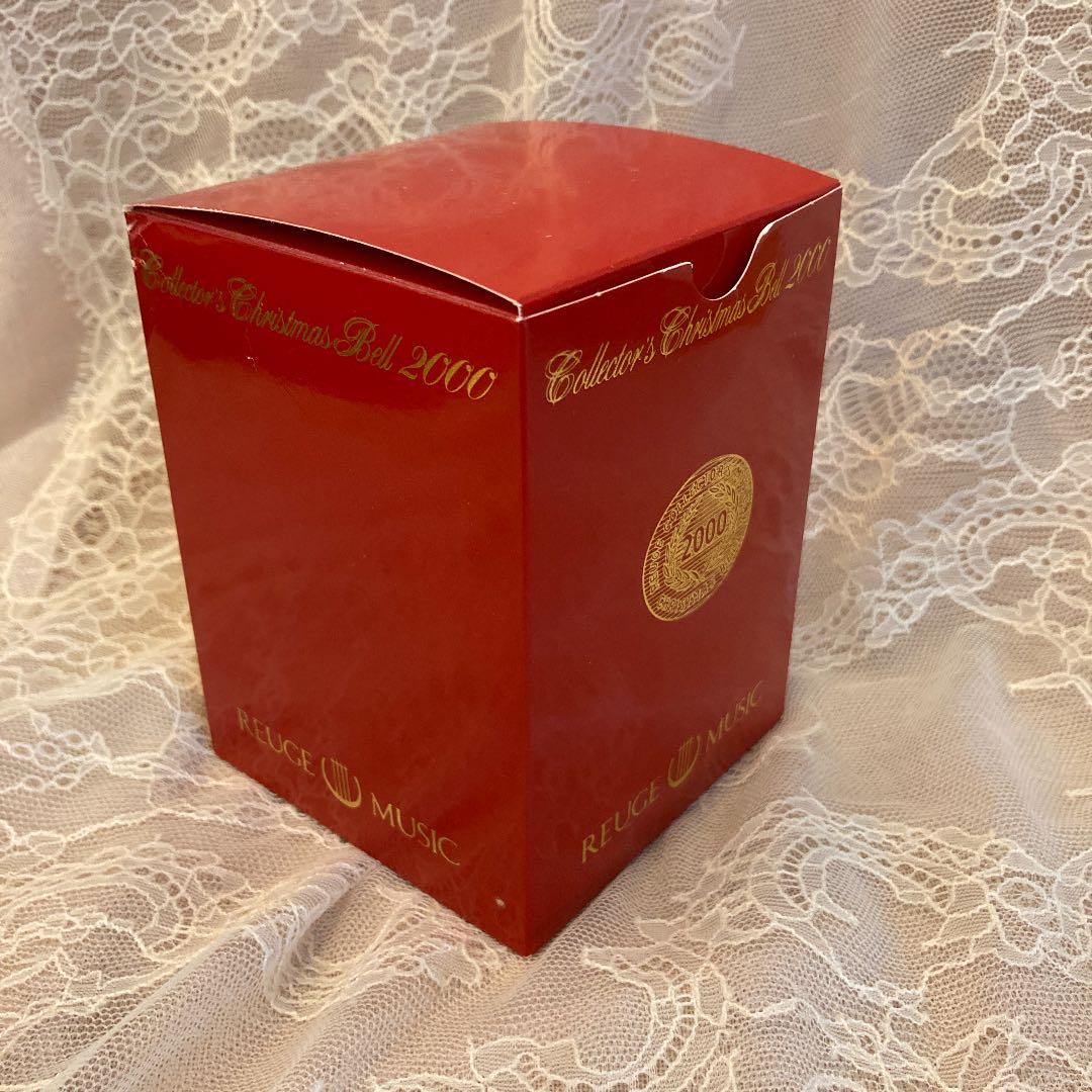 【希少】REUGE オルゴール ベル 2000年