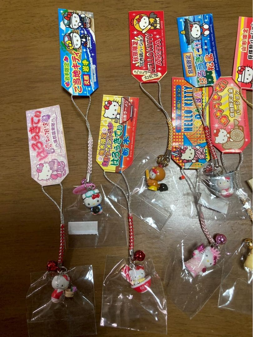 希少激レア新品 ご当地 ハローキティ 東日本 東京 静岡 まとめ売り