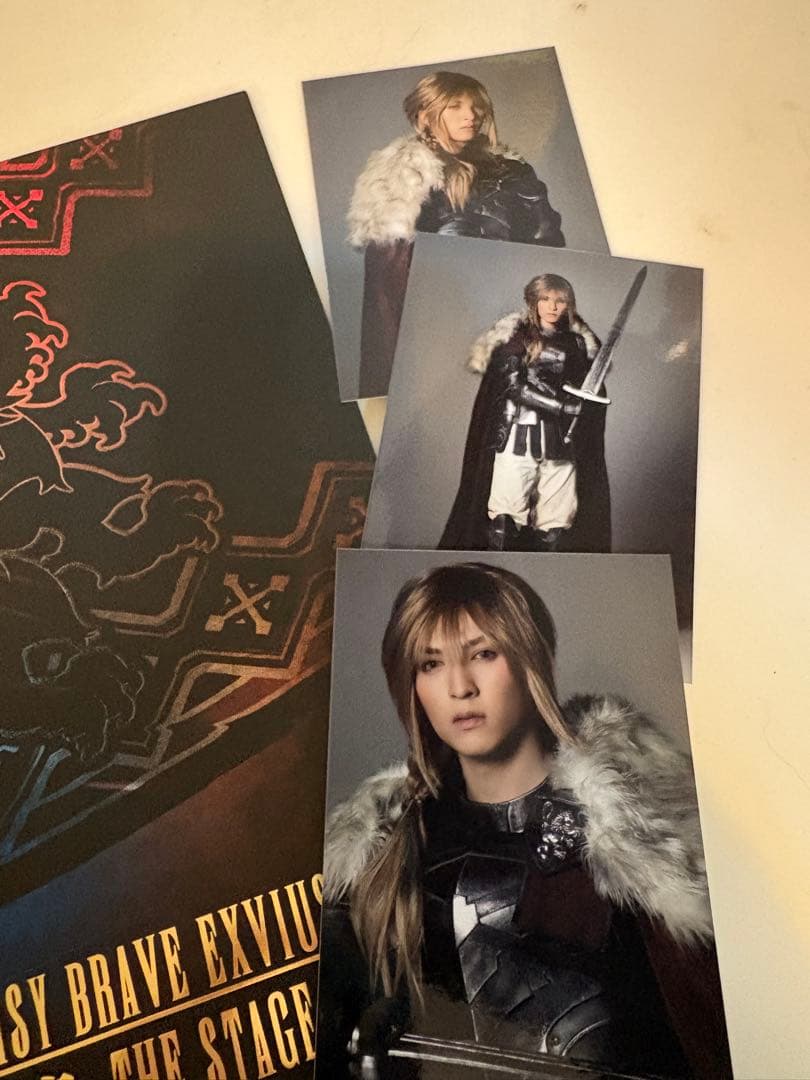 吉田仁人 FFBE 幻影戦争 初演パンフレットと写真セット - メルカリ