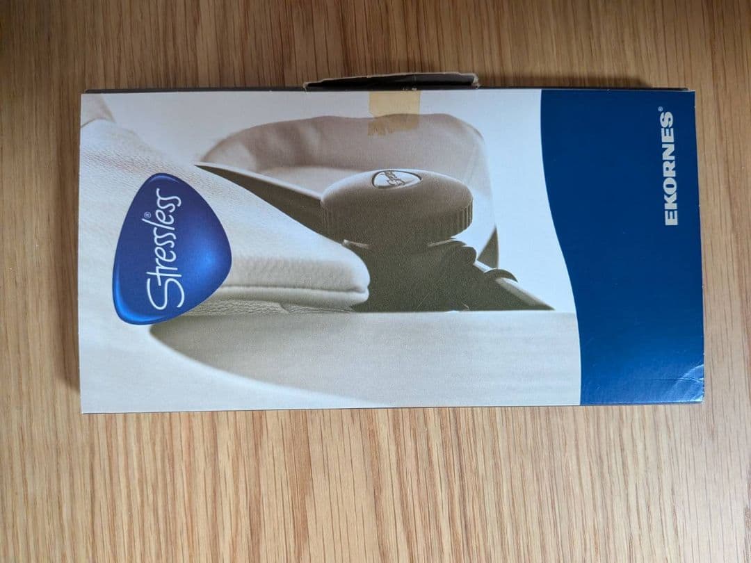 EKORNES　エコーネス　ストレスレス　チェア