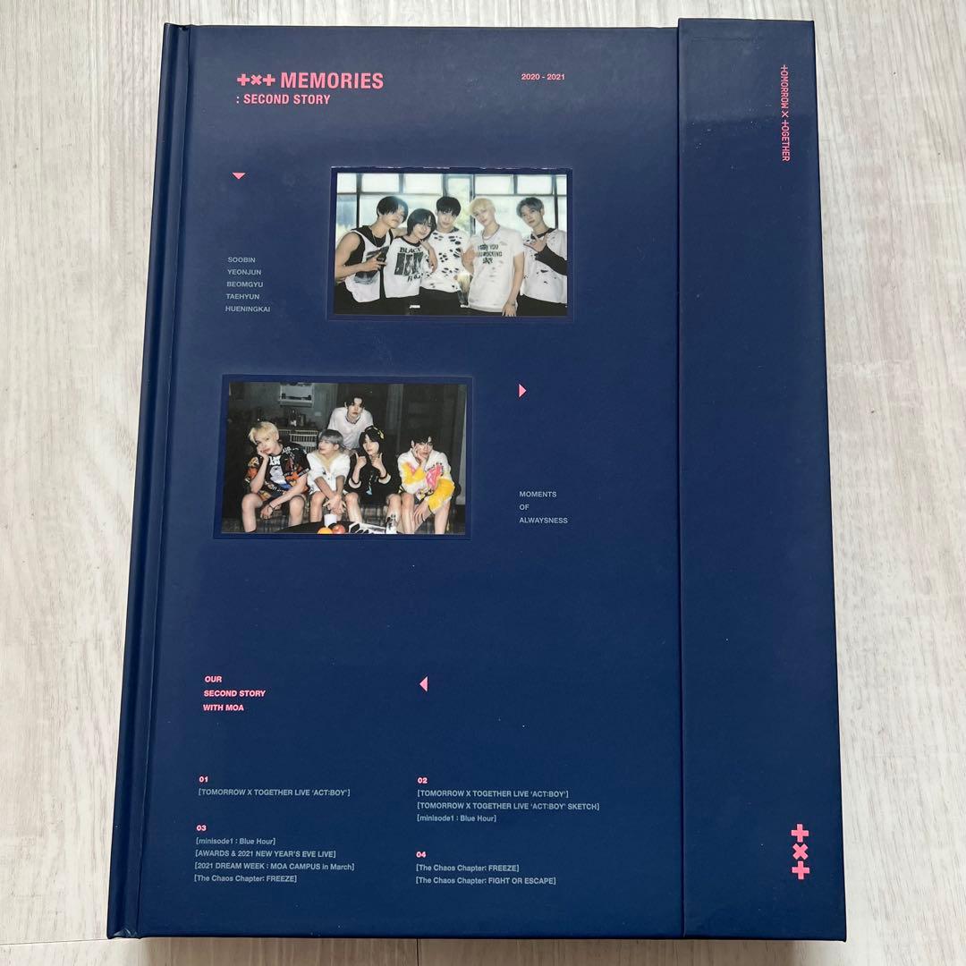 TXT SECOND MEMORIES メモリーズ 2020 2021 DVD - メルカリ