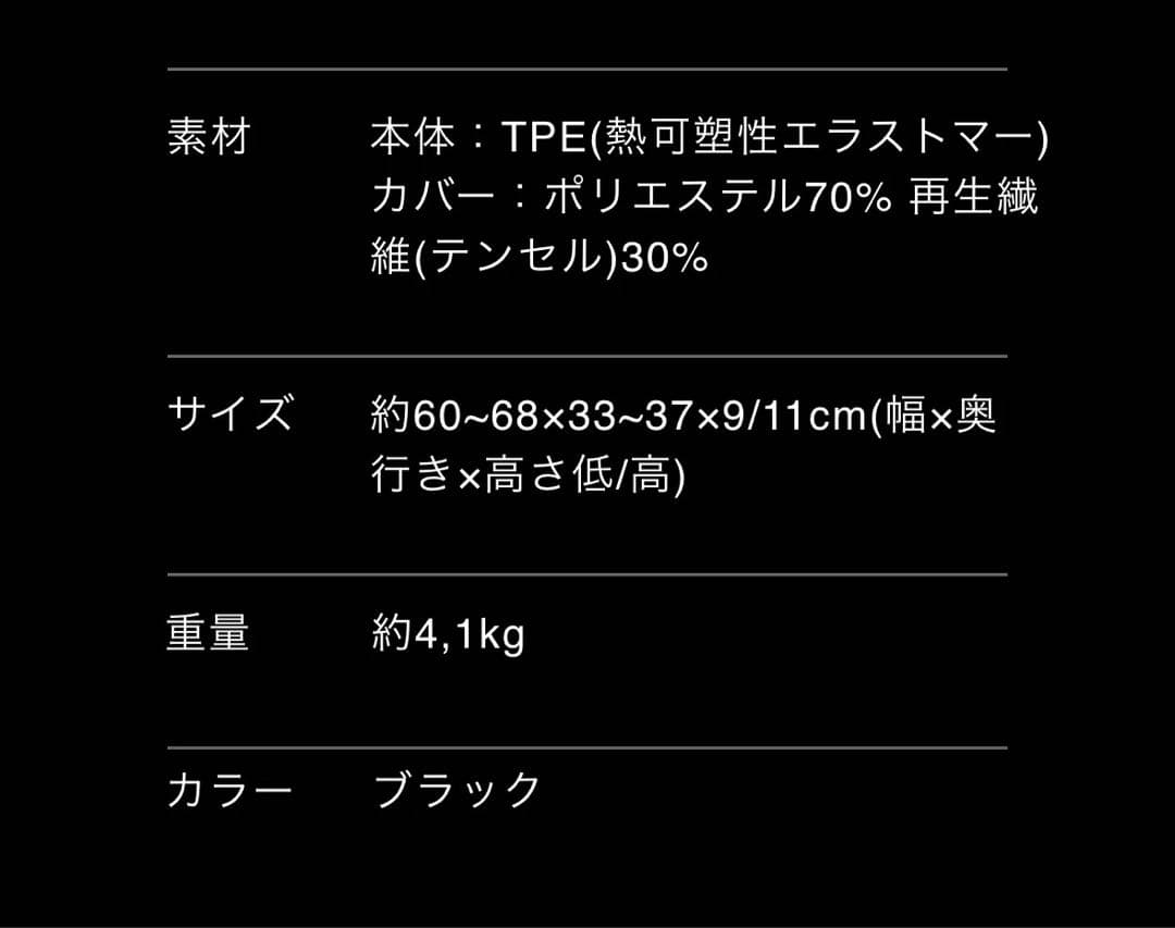 ヒツジのいらない枕 極柔（シリーズ最大の厚みとやわらかさ）※箱・枕カバーなし