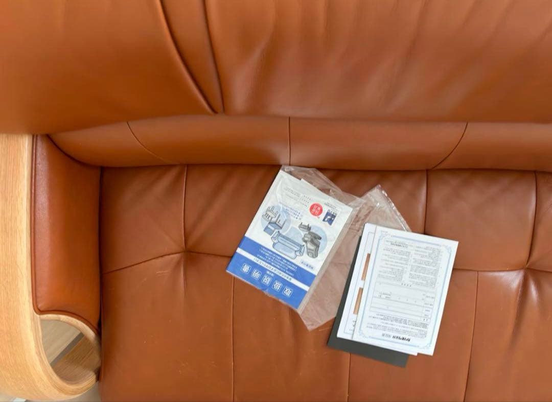 カリモク　オーダーソファ　karimoku リーベル　オーク　WT33 ソファ