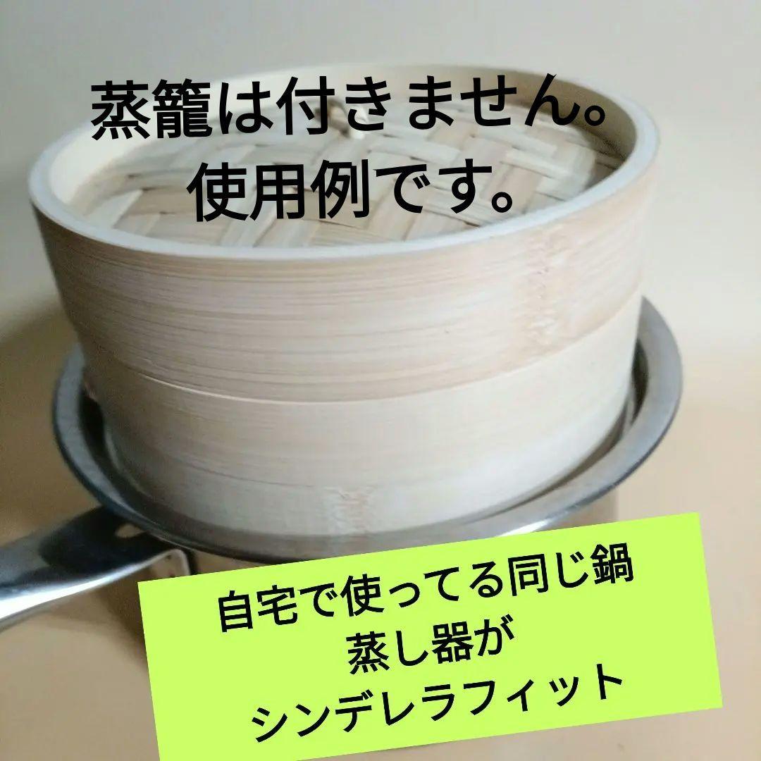 アサヒ軽金属…コストダウン前7層プリンセスなべSLセットIH対応…鍋外径21cm