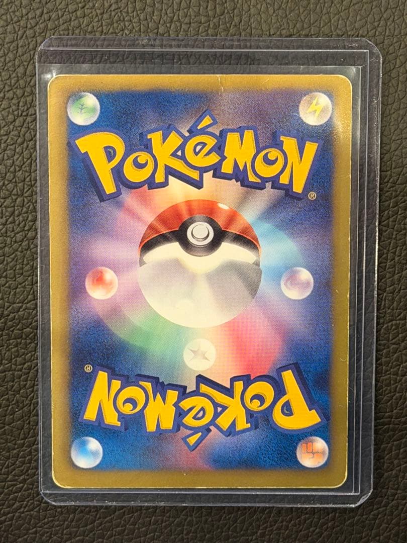 ゼクロムEX (159/BW-P) シャイニーコレクション プロモ - メルカリ