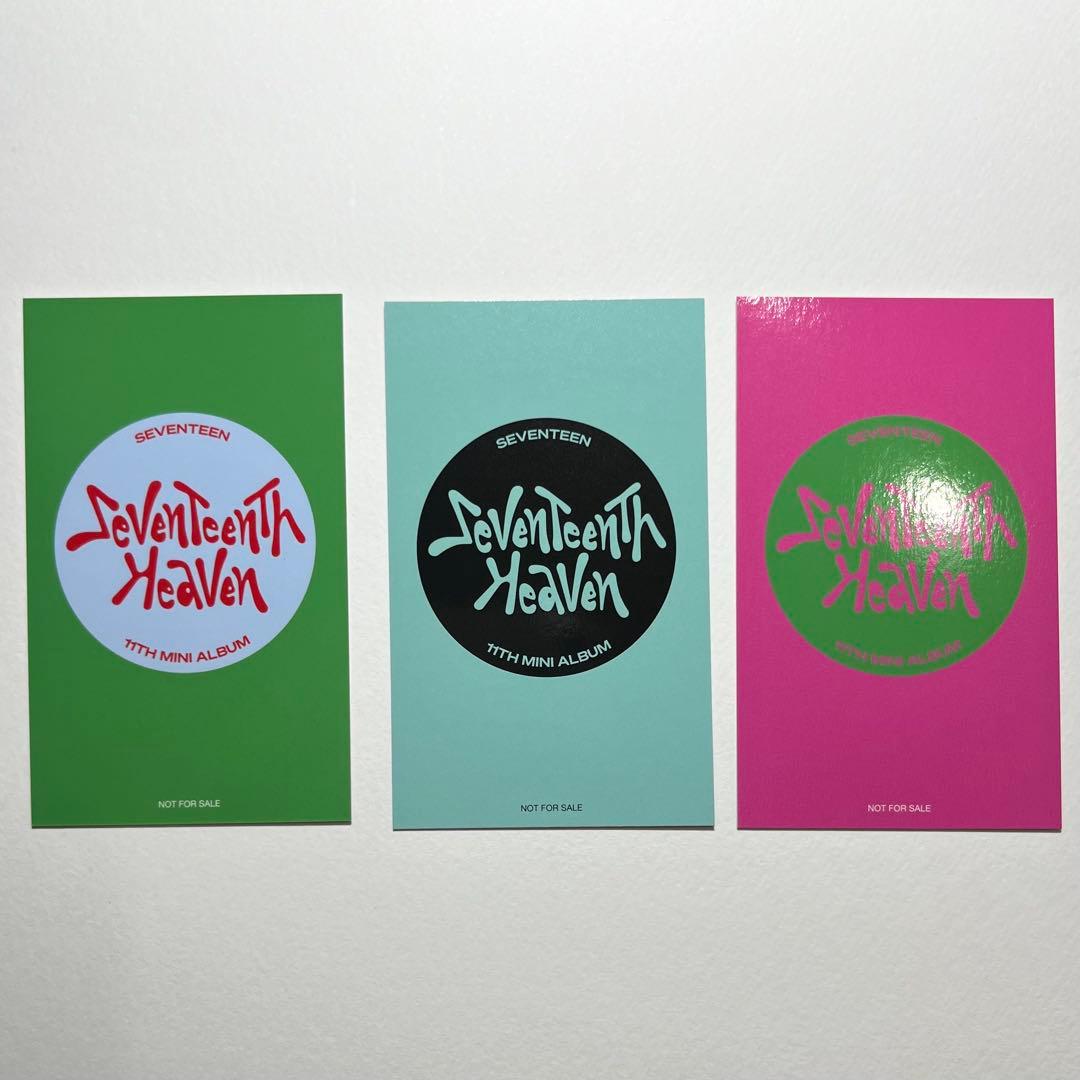 SEVENTEEN ウジ ユニバ特典トレカセット - メルカリ