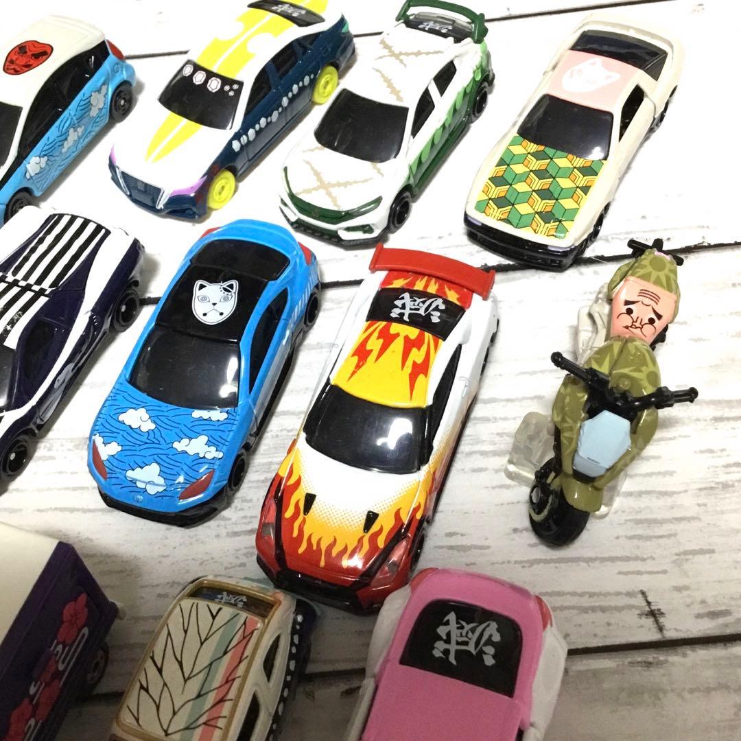 鬼滅の刃 トミカ 全種類 全19種 コンプリート - メルカリ