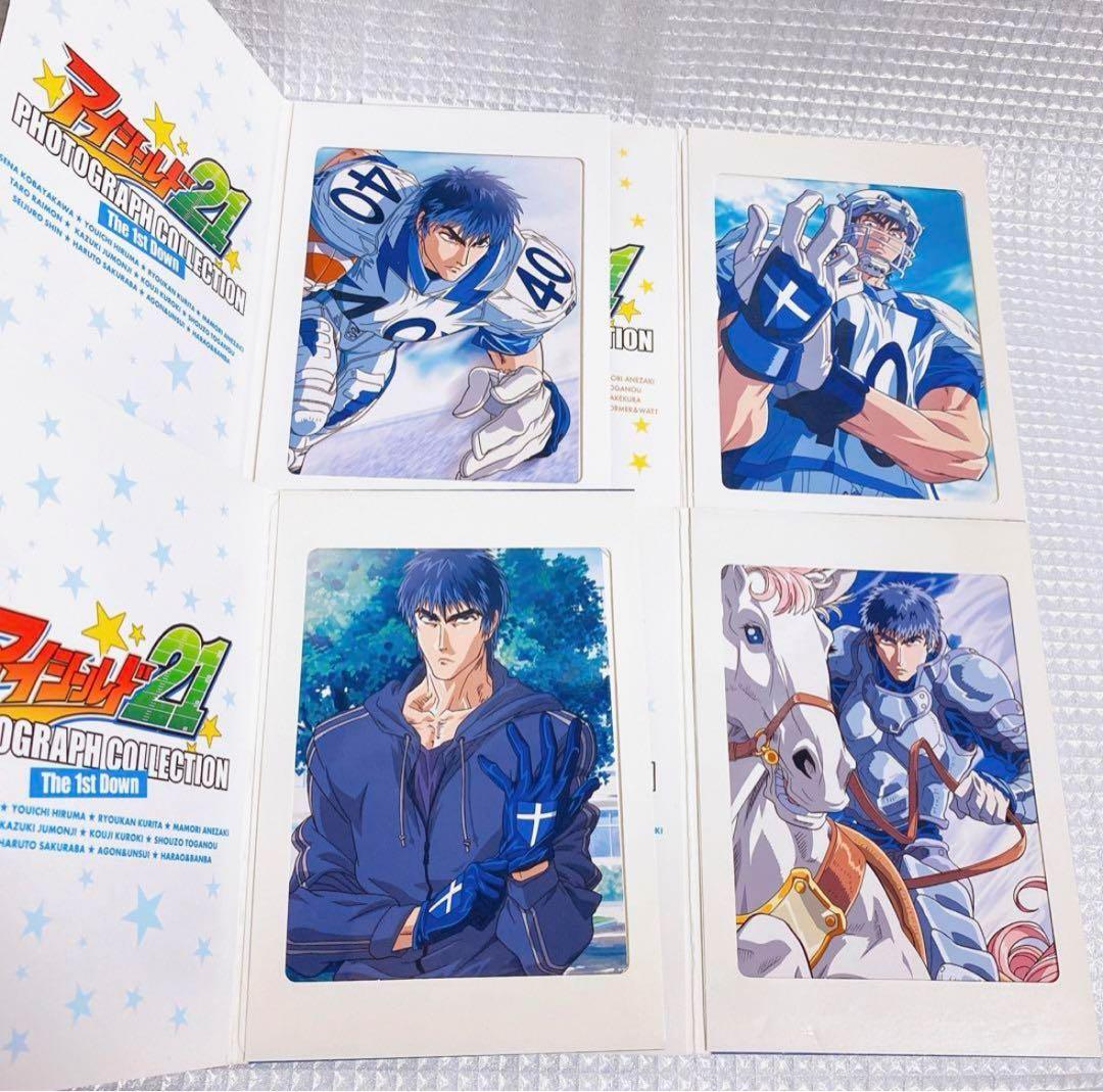 アイシールド21 フォトグラフコレクション The 2nd Down 進清十郎