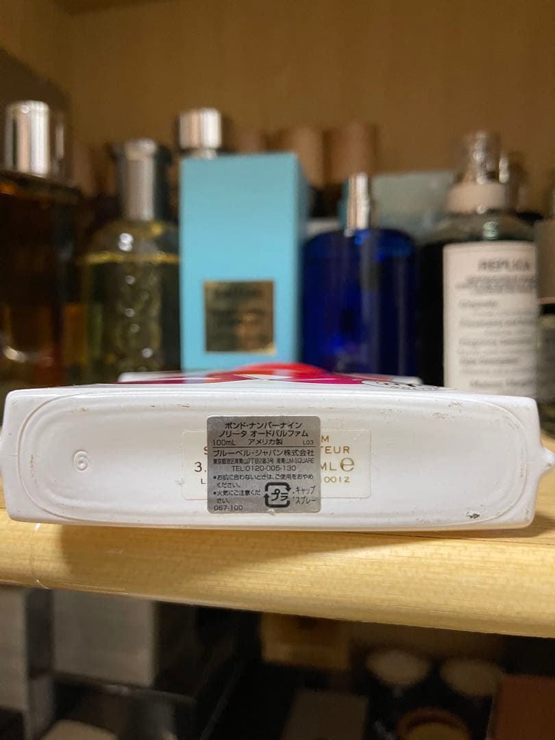 BOND N9 ノリータ オーデパルファン 100ml