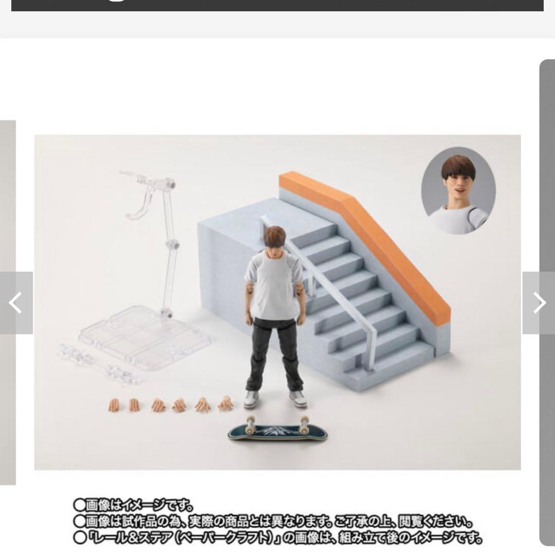 S.H.Figuarts 堀米雄斗 スケートボーダー