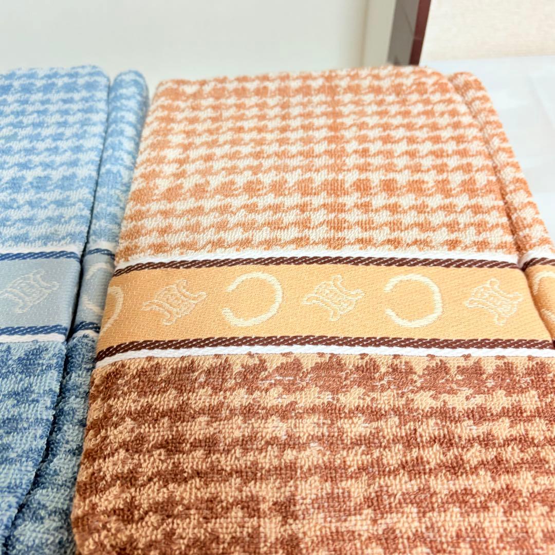 CELINE セリーヌ Cマカダム タオルケット 2枚セット