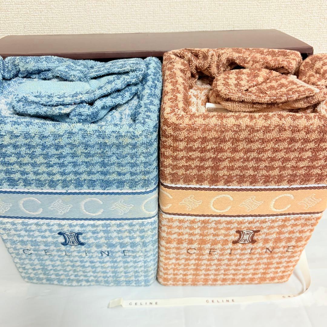 CELINE セリーヌ Cマカダム タオルケット 2枚セット