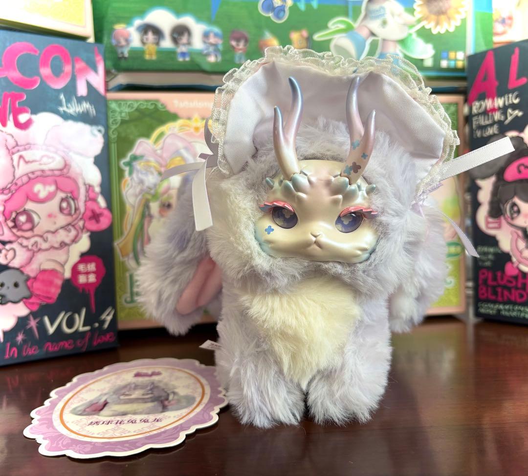 【ねちむた】トトリュ 幽暗森林シリーズ ふわ甘ちゃん・v1 アジサイ