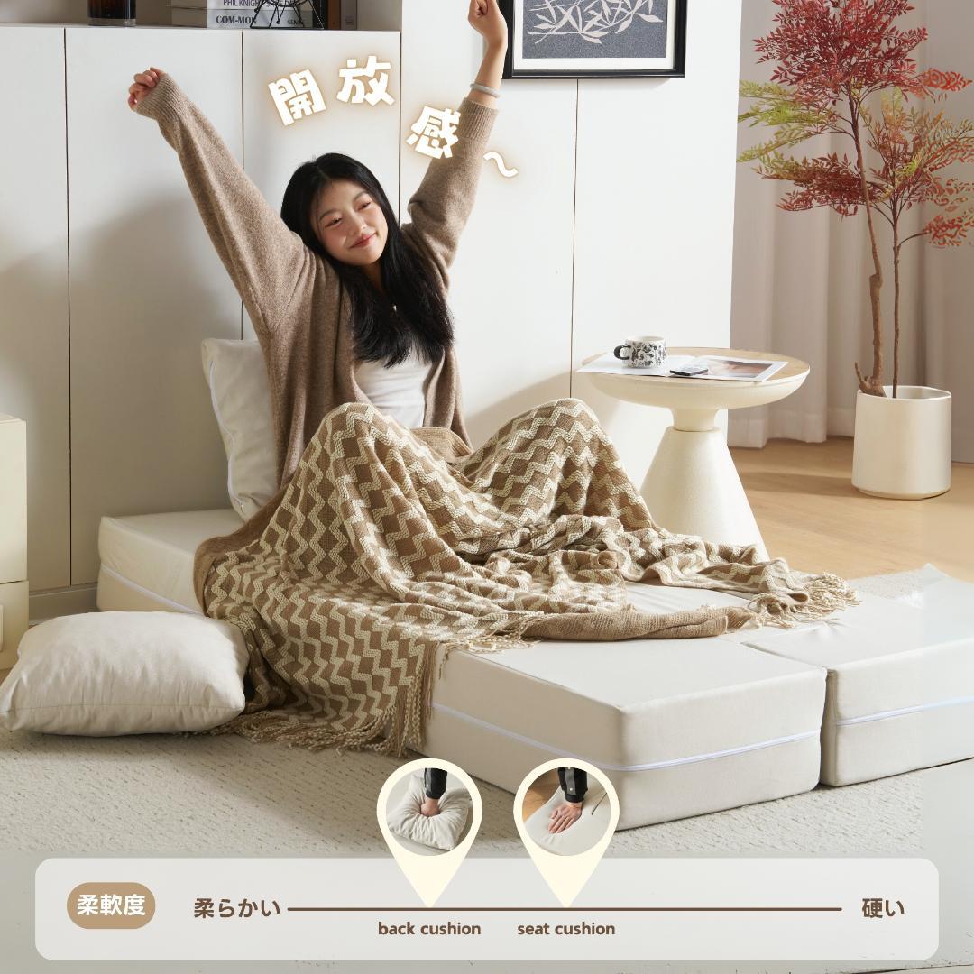 2人掛けソファベッド 組立て不要 フロアソファ コンパクト ローソファ ソファー