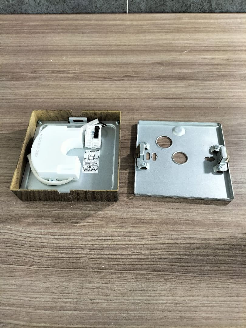 ◆オーデリック◆小型シーリングライト◆7個◆22年製◆Z-2506DL9◆