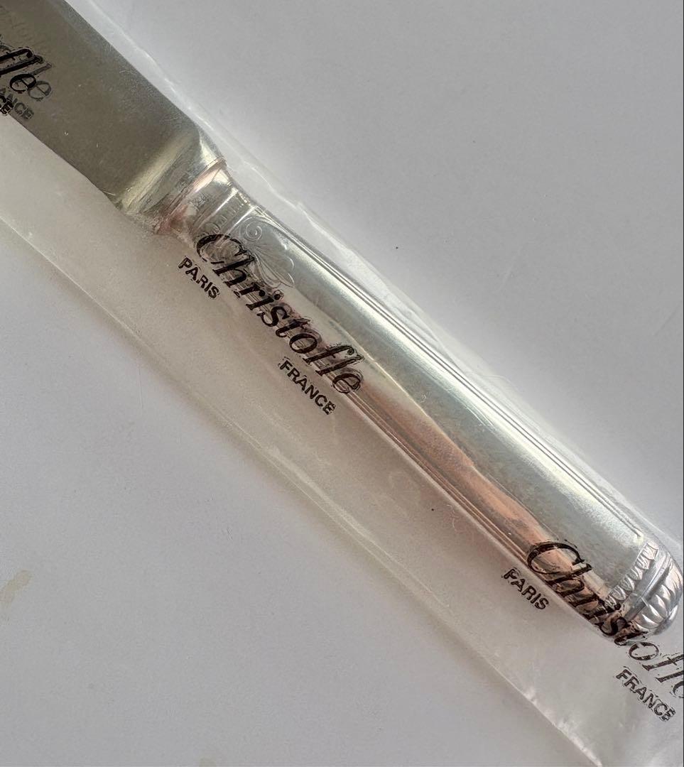 クリストフル　マルメゾン　デザートナイフ　未開封未使用