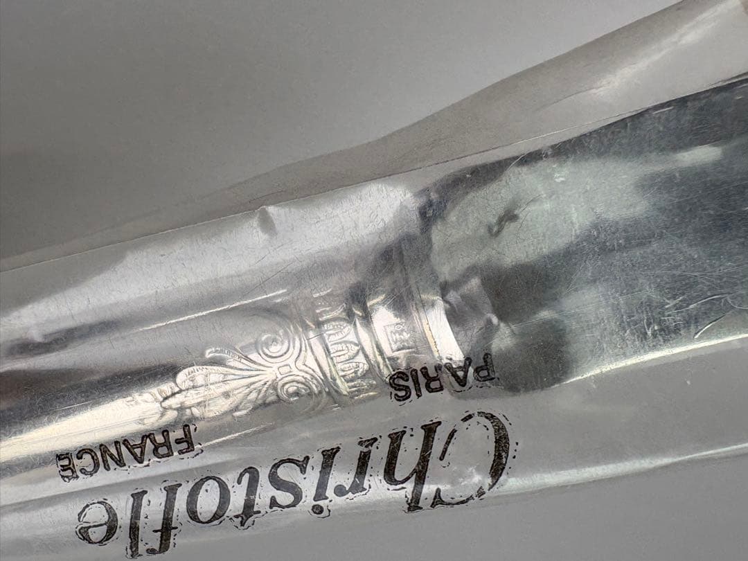 クリストフル　マルメゾン　デザートナイフ　未開封未使用