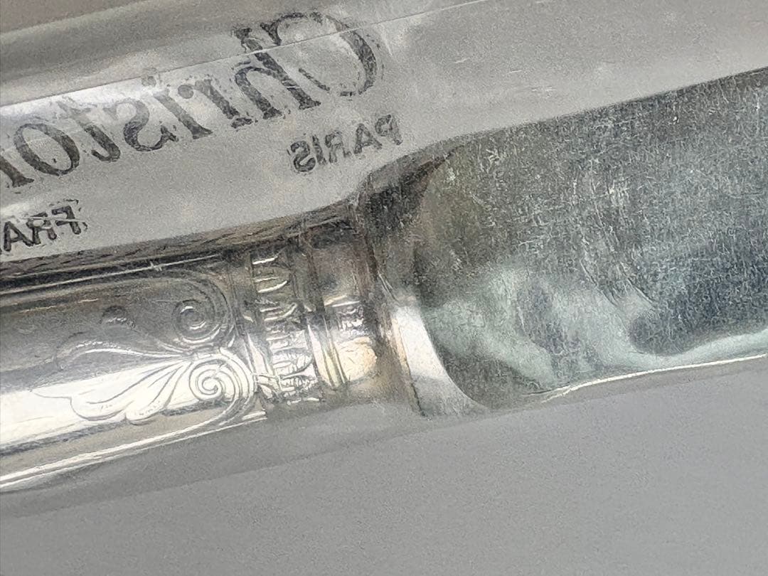 クリストフル　マルメゾン　デザートナイフ　未開封未使用