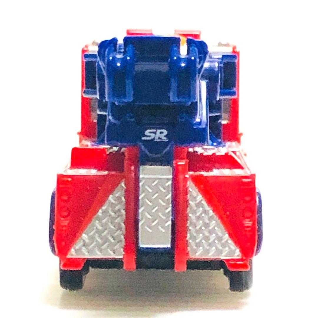 ロングトミカ 横浜消防 SR「SUPER RANGER」日野プロフィアけん引車