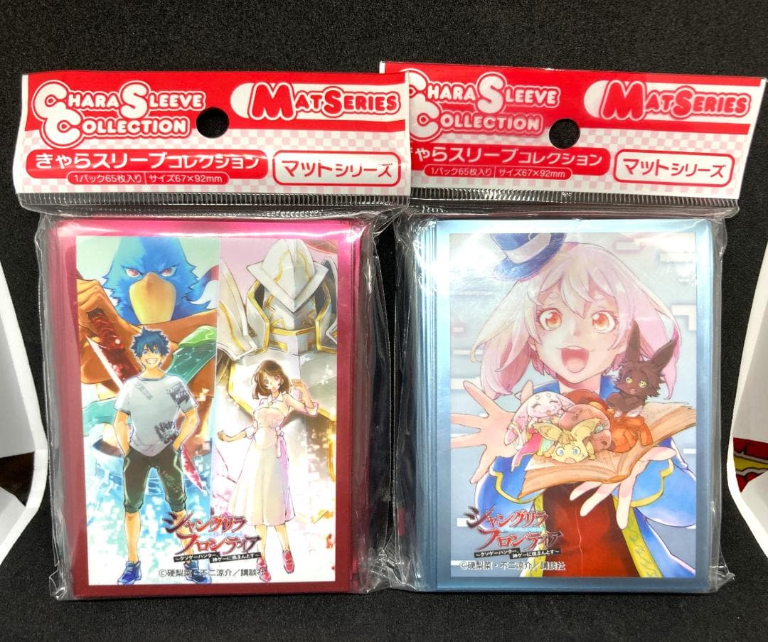 シャングリラ・フロンティア スリーブ 2種 - メルカリ