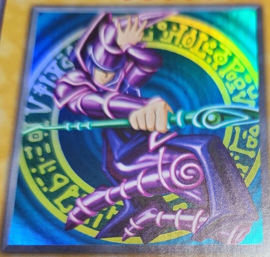 二期御三家セット まとめ売りのみ 遊戯王 - メルカリ