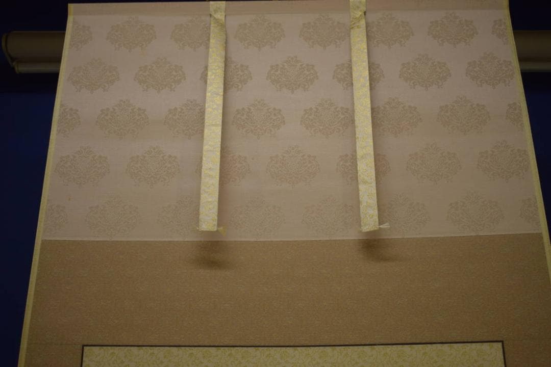 真作/三重県生/山際金鳳/布袋/画賛/布袋屋掛軸HI-703 - メルカリ