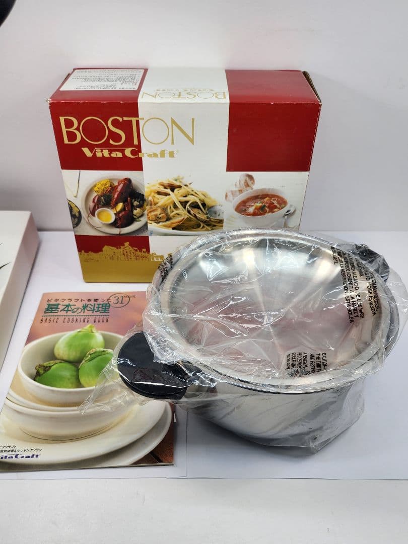 BOSTON VitaCraft 両手鍋 4.0L 片手鍋 2.8L　2点セット