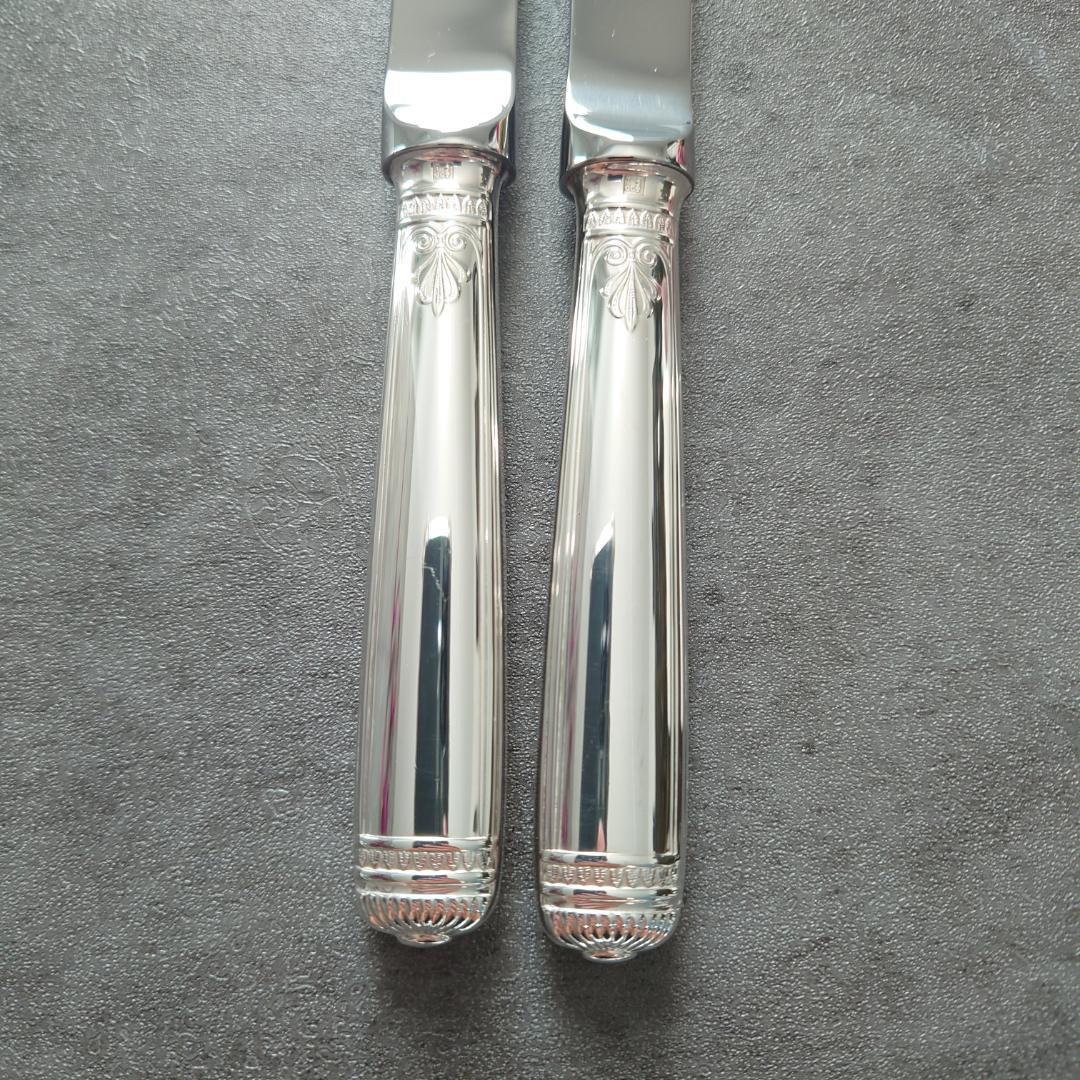 希少 極美品 クリストフル マルメゾン バターナイフ 2点