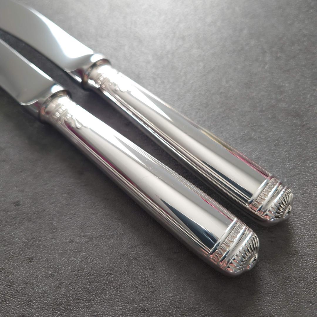 希少 極美品 クリストフル マルメゾン バターナイフ 2点