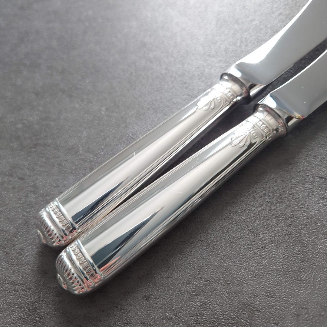 希少 極美品 クリストフル マルメゾン バターナイフ 2点