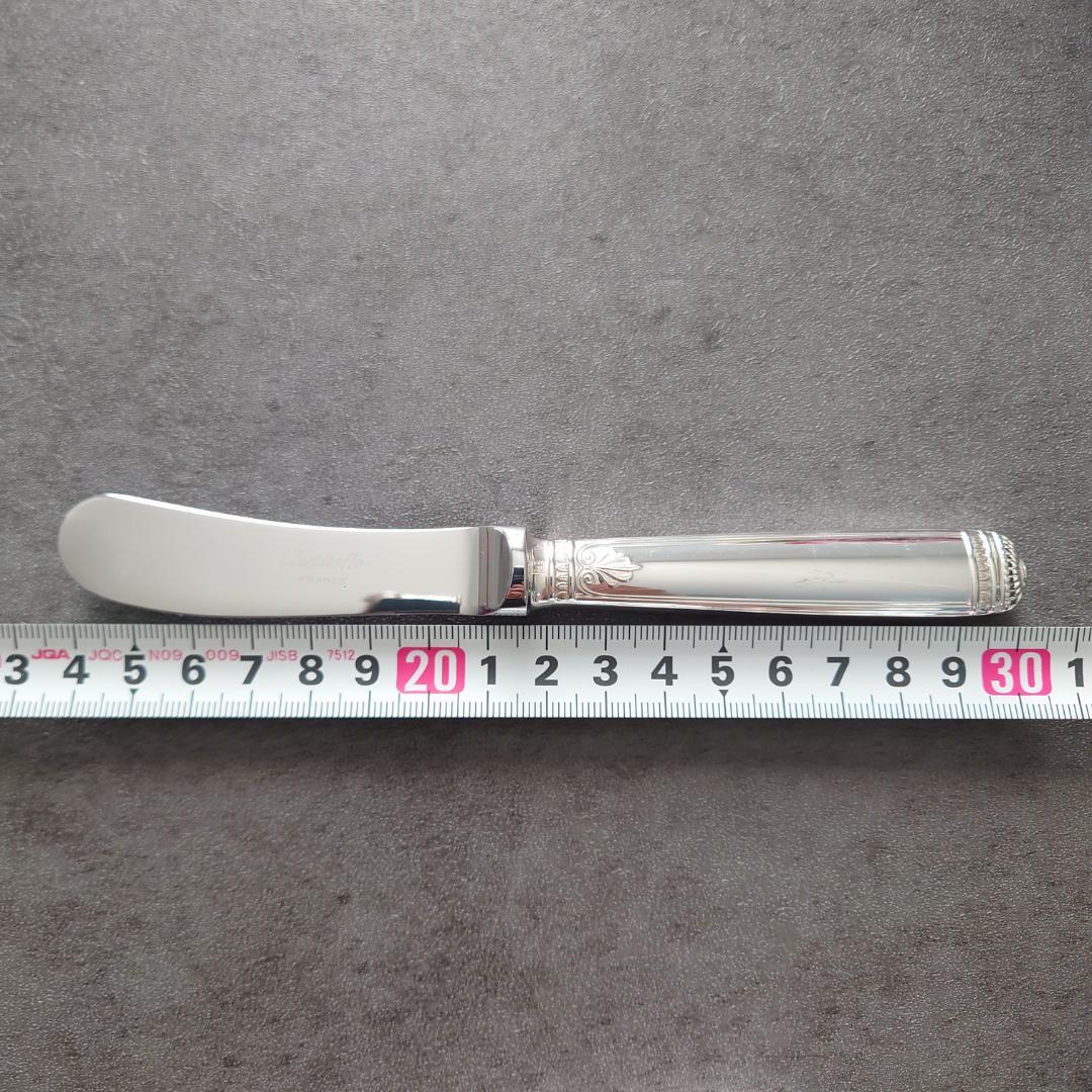 希少 極美品 クリストフル マルメゾン バターナイフ 2点