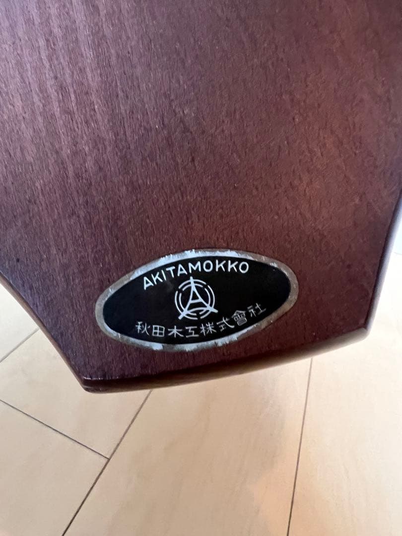 秋田木工　ヴィンテージ　チェア　希少　鋲打ち　ダークブラウン スピンドルチェア