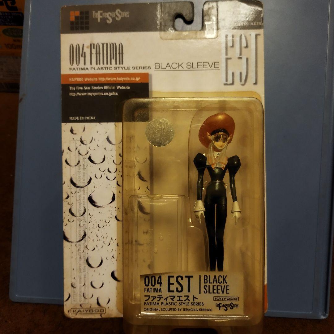 FSS ファイブスター物語 ファティマ エスト ブラックスリーブ