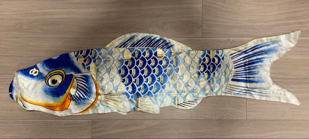 鯉のぼり　1.5M 瑞祥　使用品　こいのぼり