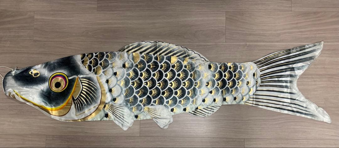 鯉のぼり　1.5M 瑞祥　使用品　こいのぼり