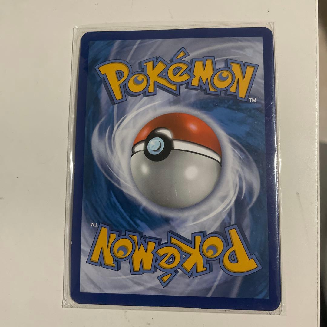 ポケモンカード　メガゲンガーEX