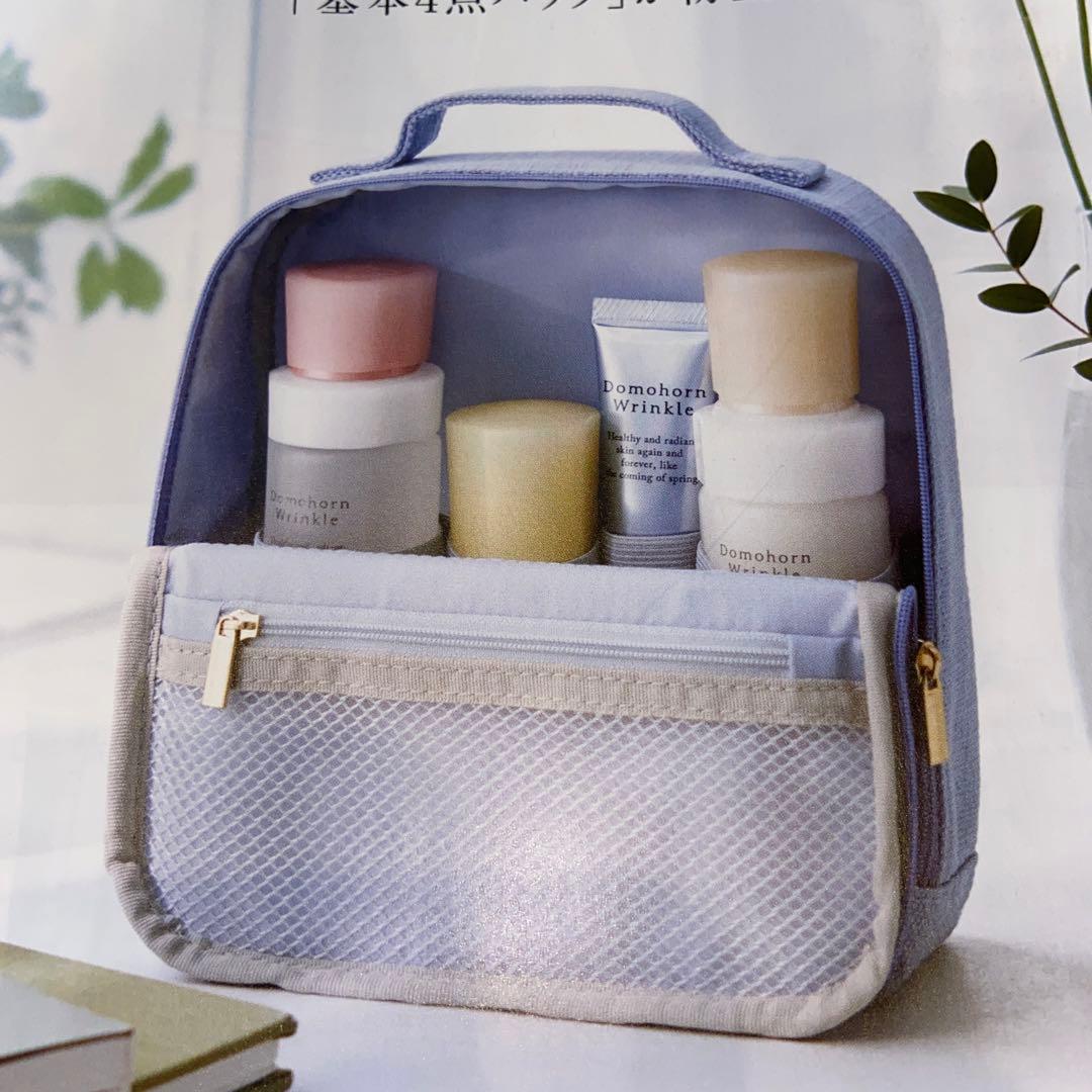 ドモホルンリンクル　基本4点セット　未開封