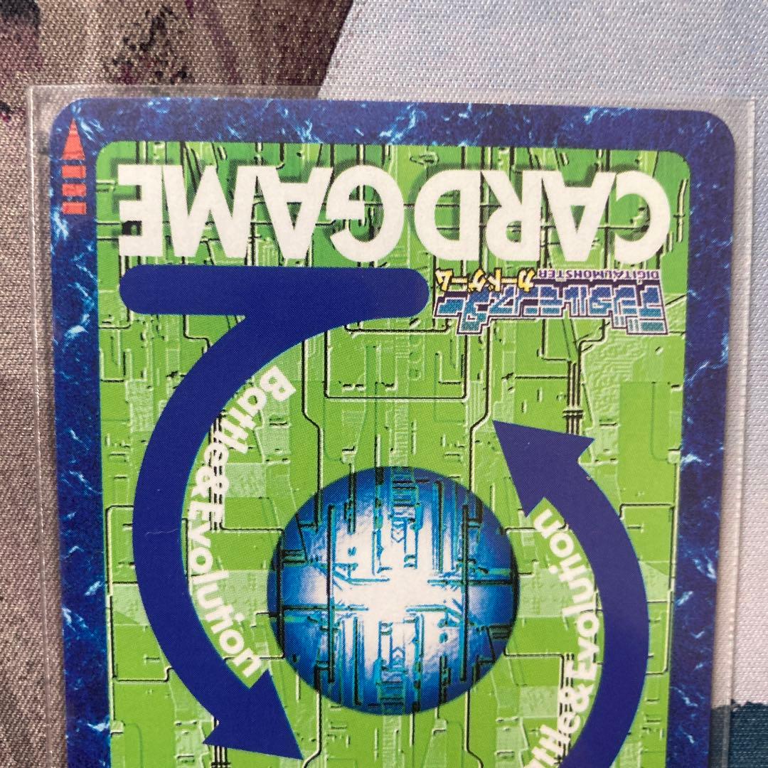 デジモンカード ウォーグレイモン Bx-3s 大会プロモ - メルカリ