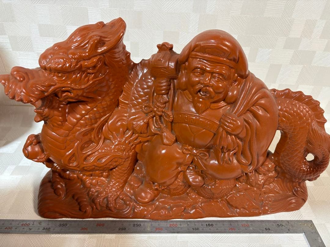 陶器製 福の神 十二支陶器セット