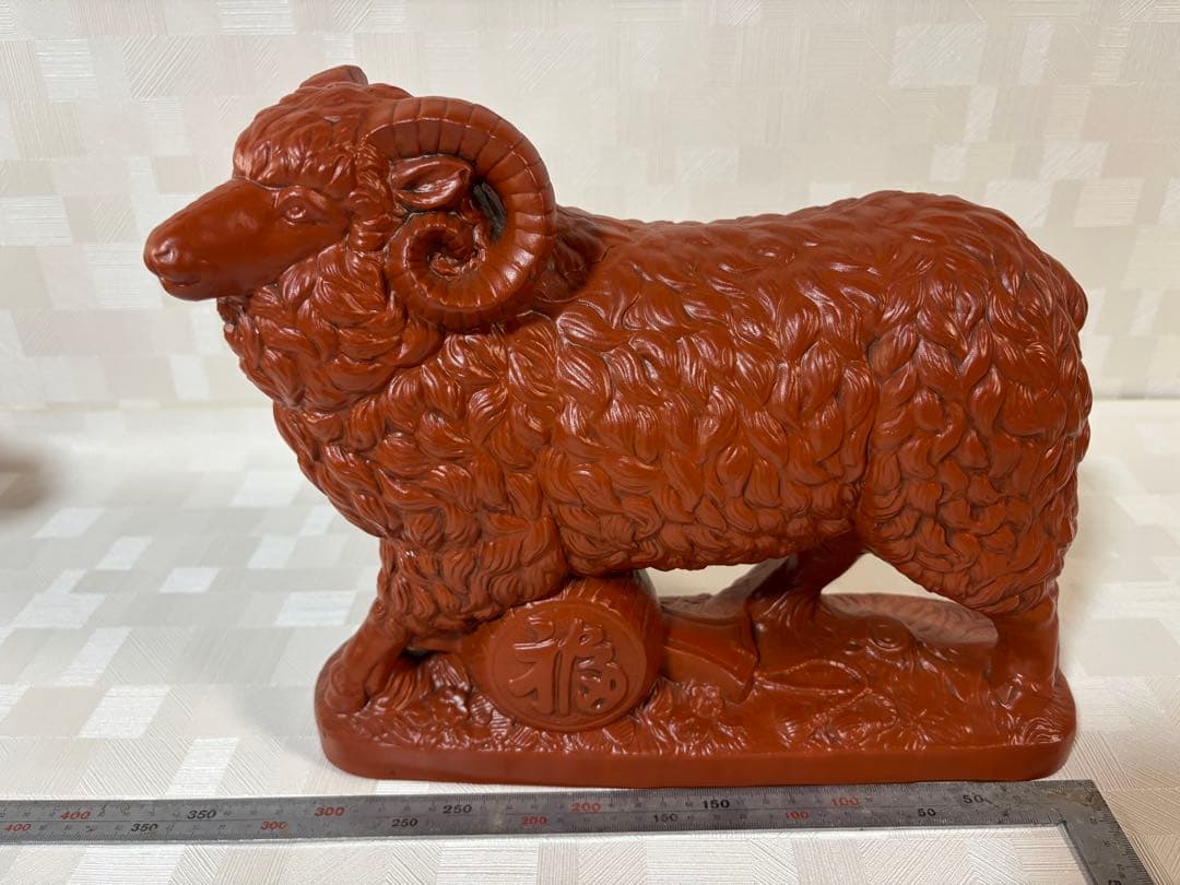 陶器製 福の神 十二支陶器セット