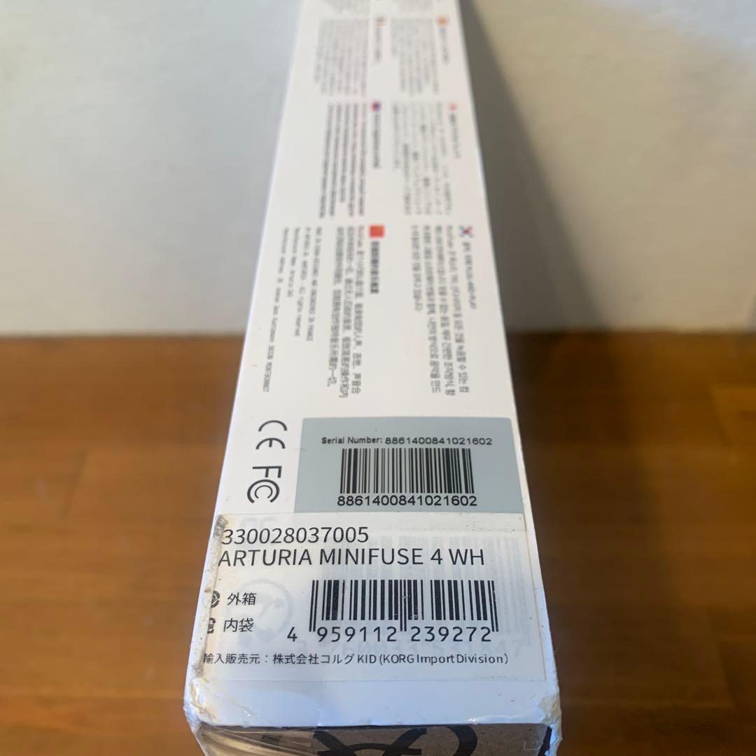 ARTURIA MiniFuse 4 オーディオインターフェイス ホワイト